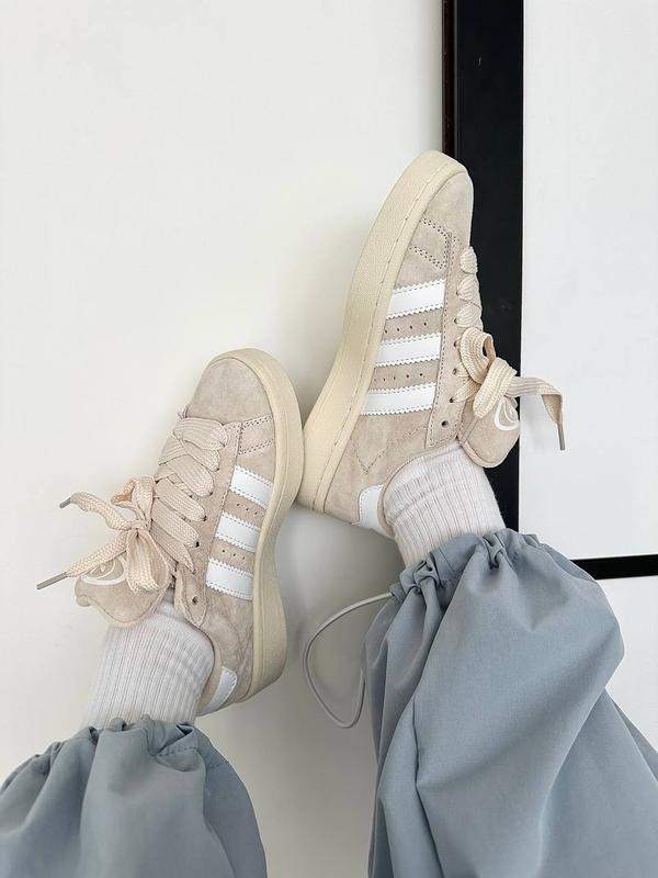 Adidas Campus Beige