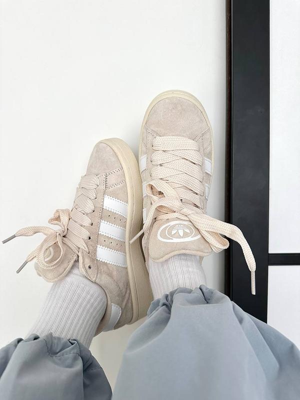 Adidas Campus Beige