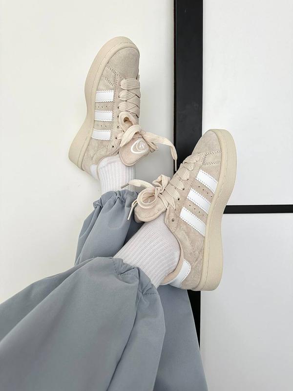 Adidas Campus Beige