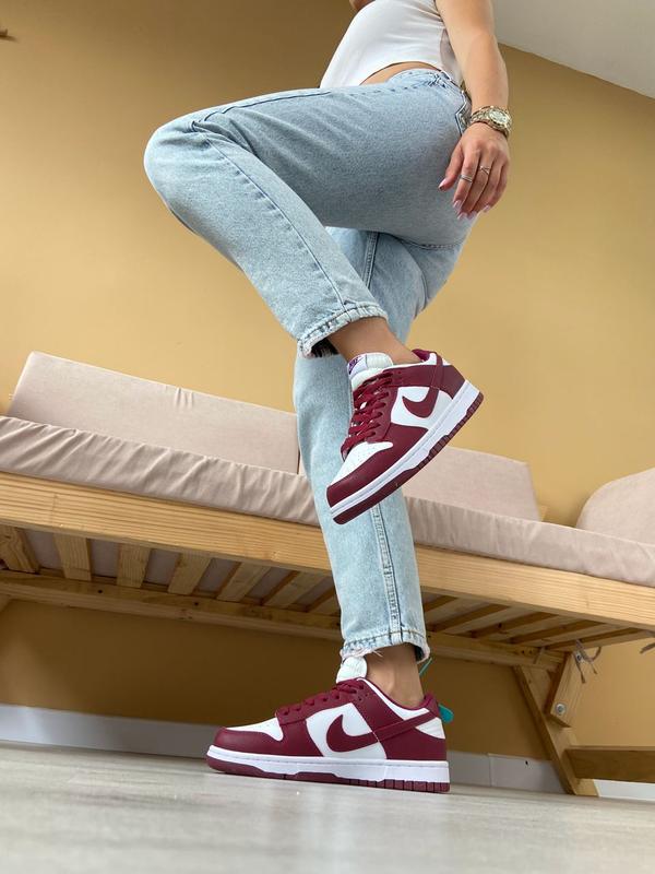 Nike Dunk Low Bordo